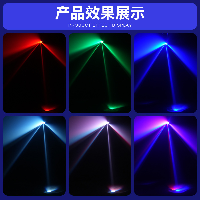 Lámpara de escenario láser de ojo de abeja LED fiesta de KTV interior luz de barra de flash colorida luz de mariposa de Bengdi