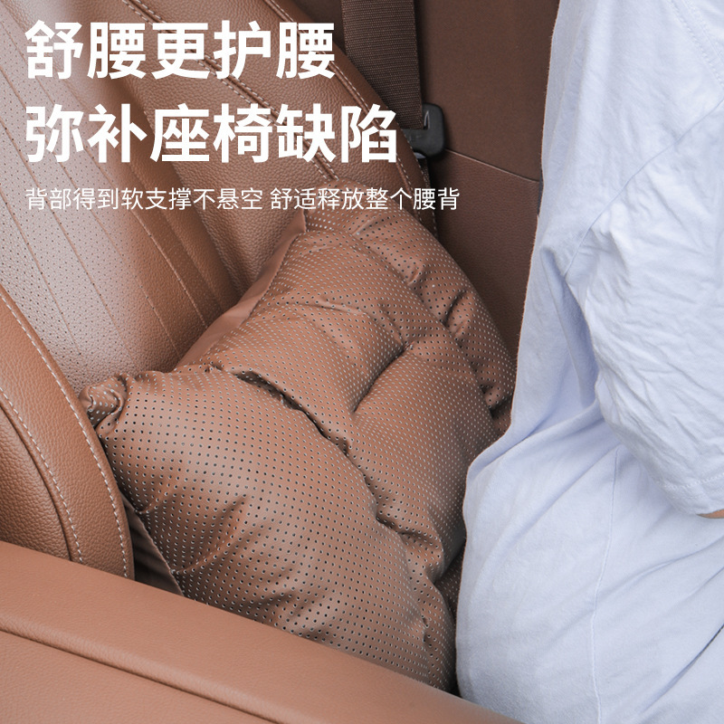 适用零跑c16/c10/c11/汽车头枕腰靠腰靠垫护颈枕护腰汽车头枕腰靠|undefined