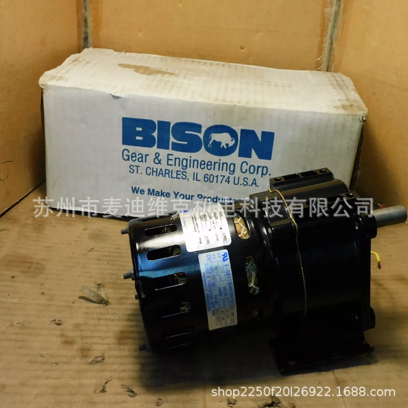 BISON品牌原装CE和CSA认证设备配套直流齿轮电机508-01-522型号