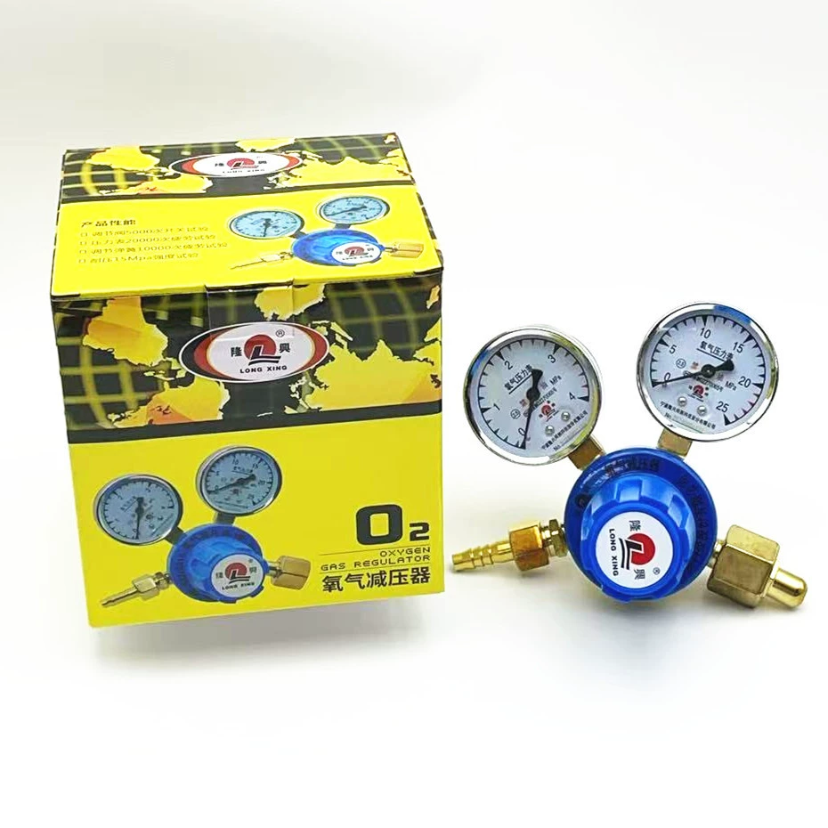 Longxing Кислородный редуктор M62/621A, Longxing Кислородный редуктор YQY-07, Longxing кислородный счетчик