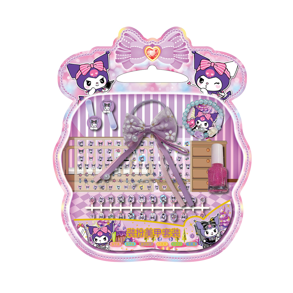 Caricatura portátil de niños parches de uñas cuerdas de cabello pulseras esmalte de uñas regalos para niñas vestidos conjunto completo de manicuras
