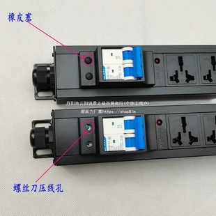 Pdu Cabinet Power Socket 32A 8000W High Power Strip Overload Protection Wiring Board 4-Bit 5-Bit 6-Bit 8-Bit