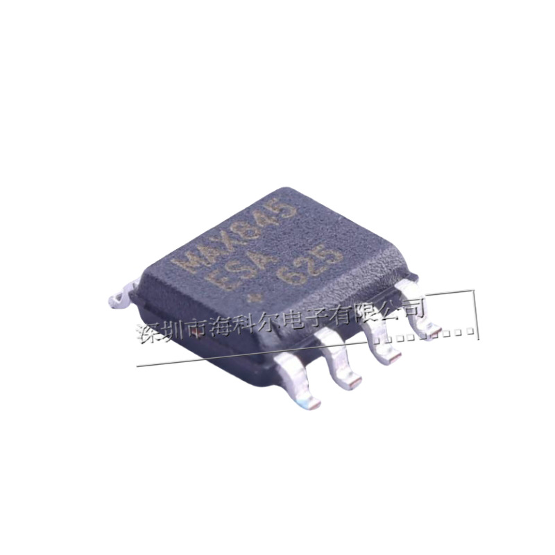 MAXIM(美信) MAX845ESA+T 驱动芯片 SOIC-8 原装正品