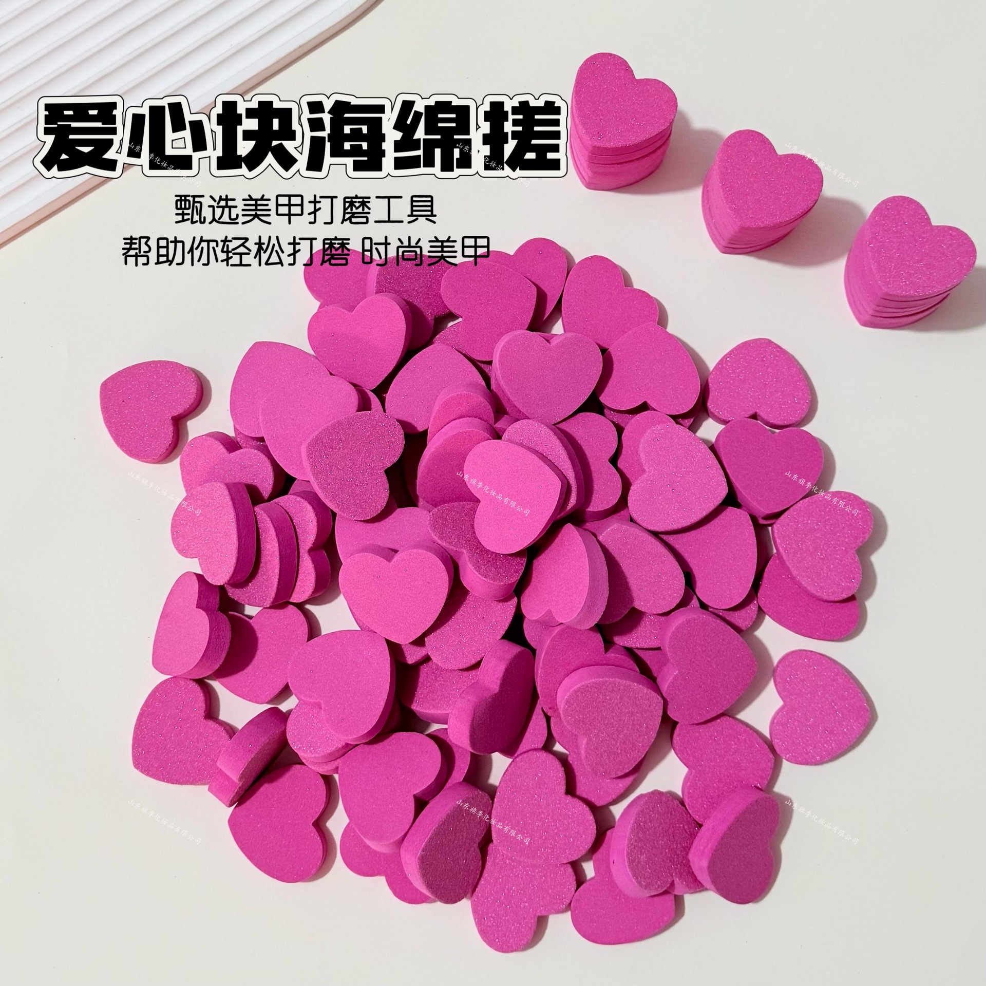 Manicure Love Block esponja frotada en dos lados para limpiar las uñas frotando usar archivo de uñas de dos lados conjunto de herramientas frotadas
