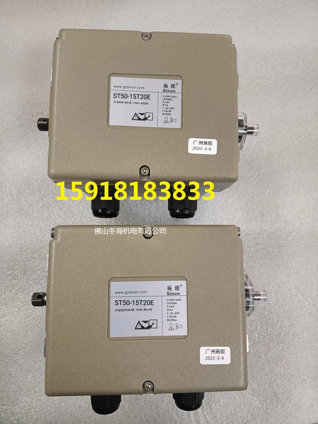 2990f42817b0e4d1793739c7d47fee