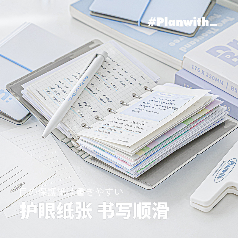 Planwith simple bolsillo de hojas sueltas portátil de la correa portátil de almacenamiento extraíble estudiante portátil Bloc de notas
