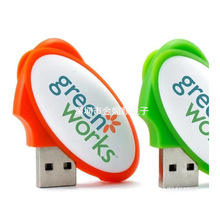 usb pen drivesSlUPоƬ2.0Lzwٶ̰UDPW