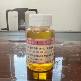 化工催化剂;其他活性剂;其他催化剂