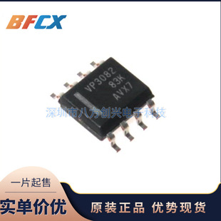 1 CON] (SOP) IC Dán VP3082 SOP-8 (SMD) (65HVD3082 SN65HVD3082EDR 3082 - Foto 7