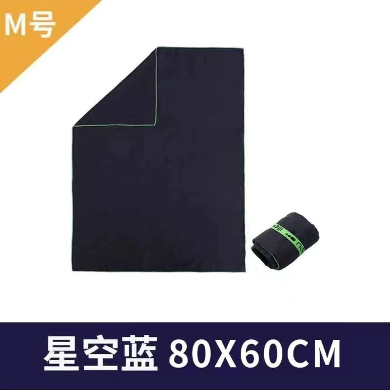 迪卡侬速干浴巾游泳女毛巾吸水巾男便携沙滩巾运动保暖温泉成人|undefined