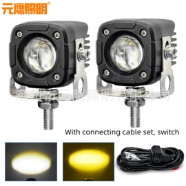 大灯、前照灯;摩托车灯;其他车灯