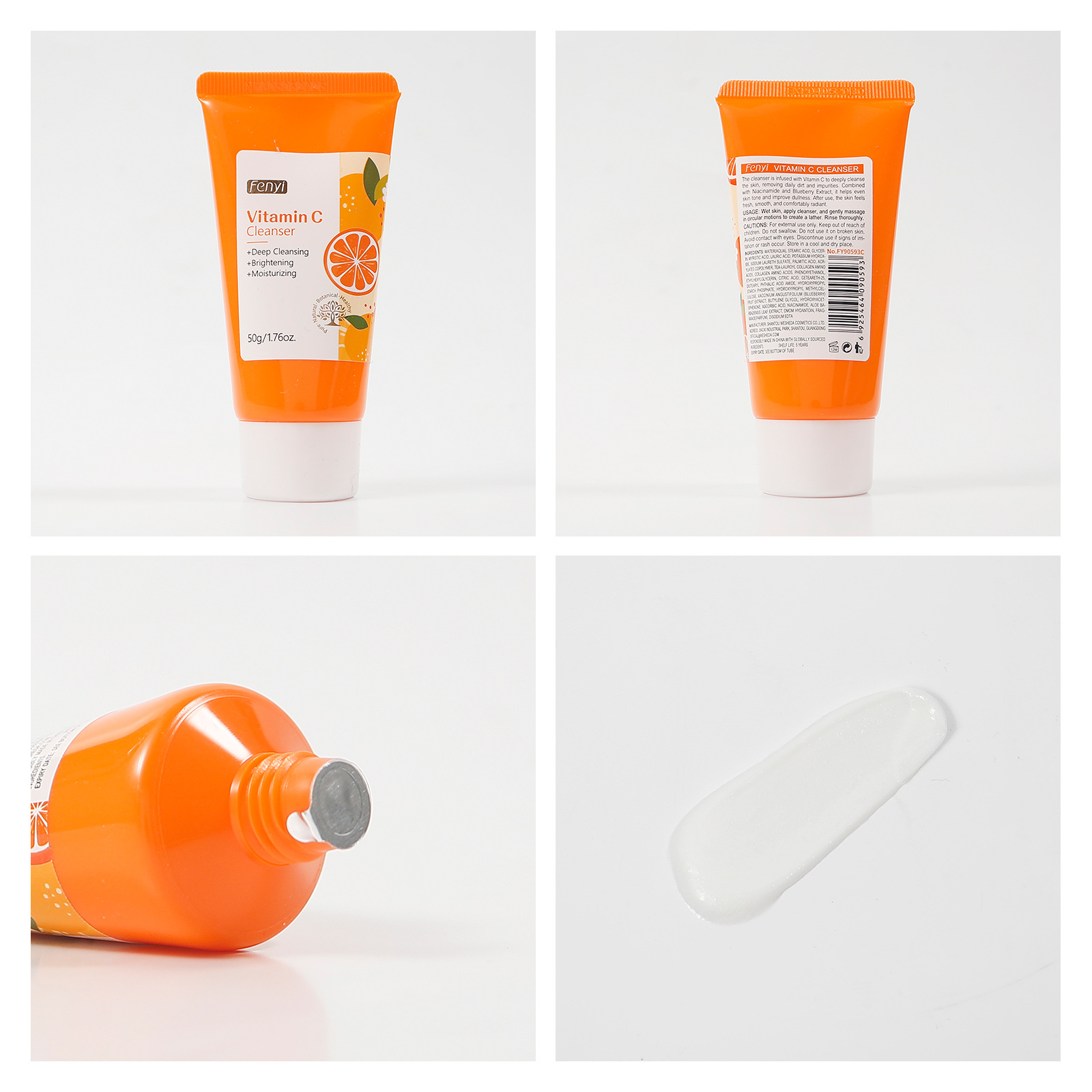Wholesale fenyi Vitamin C Facial Cleanser 50g from the manufacturer for pore cleansing, hydration and moisturizing, cross-border Specification drawing