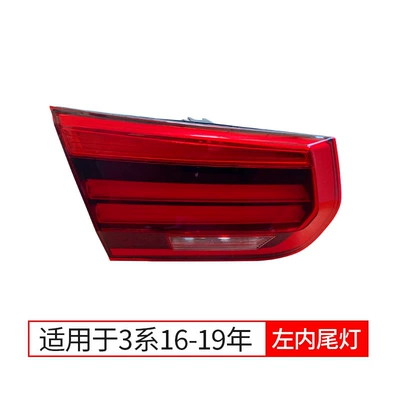 Tail light | assembly F30/F35 rear brake - 16-19-rear-light-left-inner-single-pack-bmw-3-series-zhouyang-boutique
