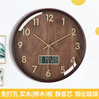 TQJ实木静音挂钟客厅家用日历时尚立体挂墙钟表简约卧室石英时钟