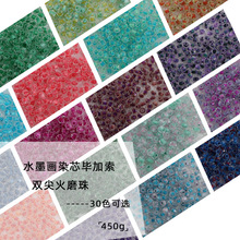 �����͹Ů�����Ⱦо��؛ˮī���p���ĥ��DIY�l�����K�ֹ��Ʒ��