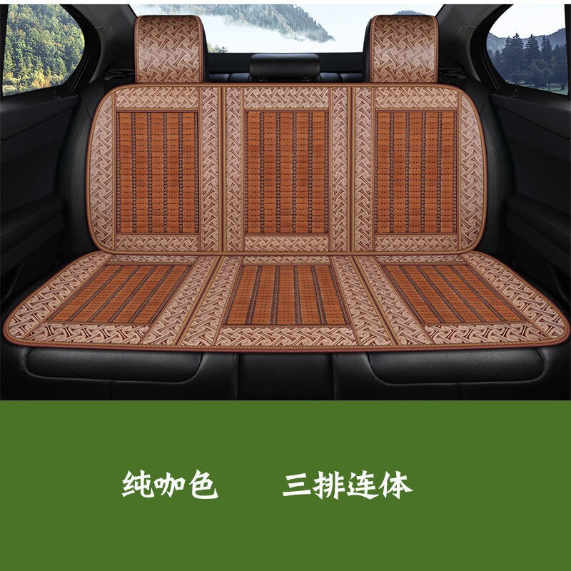 Car Seat Cushion for Rear Three-Seater, Integrated Mahjong Bamboo Mat, Full-Cover Seat Cover, Summer-Specific Cooling Pad, Seat Pad