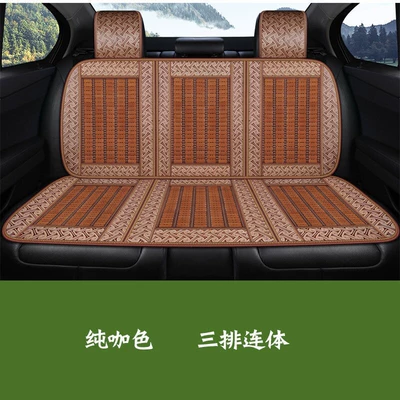 Cool pad Three-Seater, Integrated Mahjong Bamboo Mat - brown-bamboo-slices-in-the-back-row-set