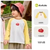 Yellow long-sleeve