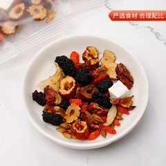 Zaozao Ren Fu Ling Wan'an Cha, Da Mai Gou Qi Anshui Cha, Hong Zao Sang Shen Shui Mian Dai Yong Cha, Zaozao Ren Fu Ling Cha