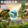 代发儿童发光早教电子表