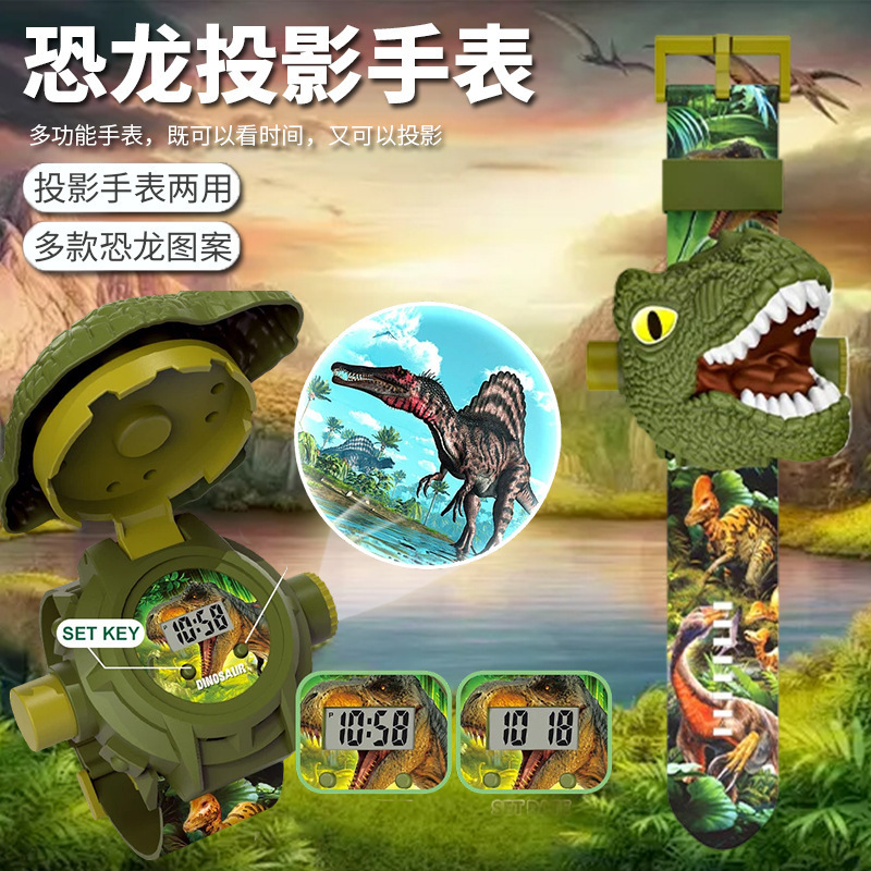 Dinosaur Projection Watch Toy for Children, Glowing Electronic Watch, Early Education Educational Toy, Popular Street Vendor Item, Wholesale and Gift Delivery Dinosaur Projection Watch Toy for Children, Glowing Electronic Watch, Early Education Educational Toy, Popular Street Vendor Item, Wholesale and Gift Delivery