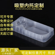 PP͸����ɫ���σ����͸ߜ�ʳƷ�����b���бP��c�ĸ��c���ܺ�