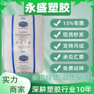 �߿��_HDPE������ʯ��6888���������͸ߜ��͵͜عܵ��᷀���Ա�Ĥ