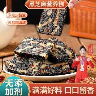 ��֥���t��������轸��c֥��I�B�������e������ʳС����ʳ