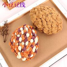 ë������С�������鼆���F�ֹ�diy��������̺�����|100��40X20