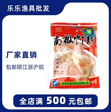 �����Lϵ���~�D �ϘO�r�� �rζ���ӄ� ��ζ���ӄ����Сș 60g