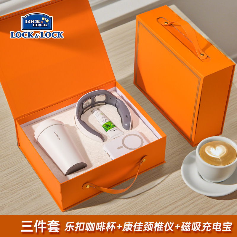 高端商务礼品套装乐扣咖啡杯品牌伴手礼企业实用礼品送礼定制logo|undefined