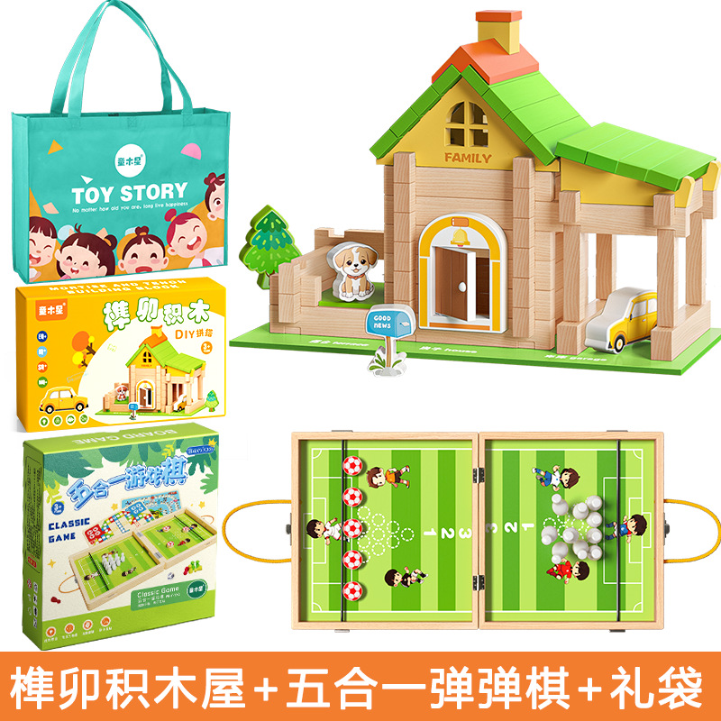 Bloques de construcción de espiga y espiga Luban para niños y niñas