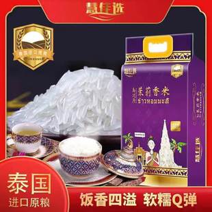 ̩����������10��ԭ�Z�M���L������5kg