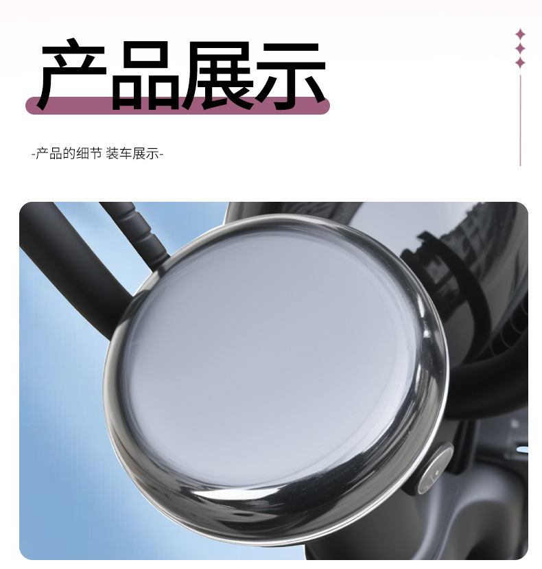 Suitable for Yadi C12-G Waterproof Instrument Case C08/C12-D-M-H Central Control Protective Cover Modification Accessories