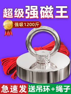 ���F�ߏ������Fʯ�A�Ώ�������ƴ��F�����S��F�����P�̶���