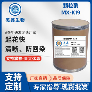 �w�S��ø  �w��ø  ���ٶȿ죬���c���������w�Џ�   ����Ⱦ