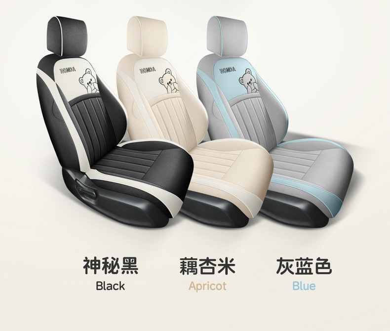 Honda FIT Fit Special 21-24 Car Seat Cover Four Seasons Universal Cushion All-inclusive Linen Fabric Seat Cover