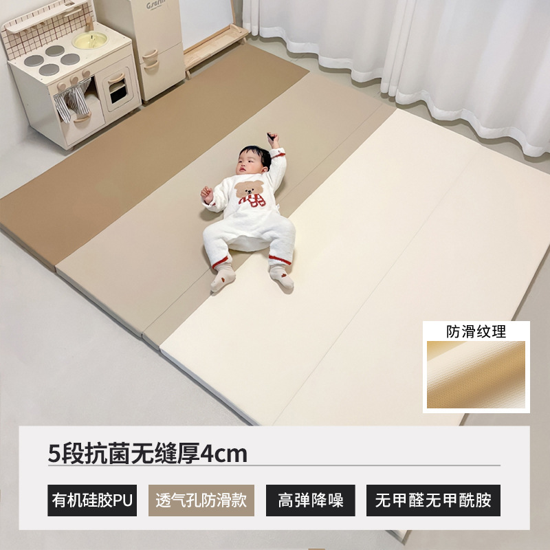 모카브라운 [실리콘PU+IXPE+업그레이드된 미끄럼방지+환기구멍]