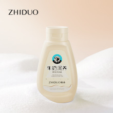 致朵牛奶香氛沐浴盐身体洁净嫩滑补水 厂家批发