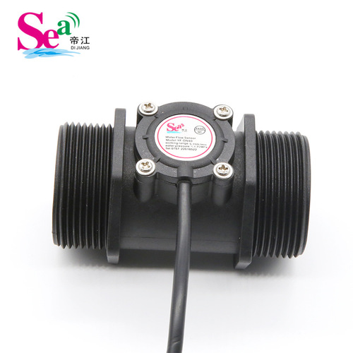 DN40 Turbine Flow Meter 1.5-inch Water Flow Sensor Swimming Pool Water Treatment Plant Hall Flow Meter