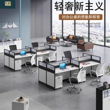 �k�����νM�Ϲ�λ�k�����T������4�˶������L��X���ο�����λ