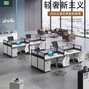 �k�����νM�Ϲ�λ�k�����T������4�˶������L��X���ο�����λ