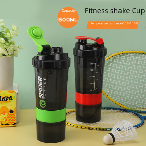 500ml three-layer shaker bottle sports water bottle protein powder gym shaker smoothie blender cup stylish water bottle