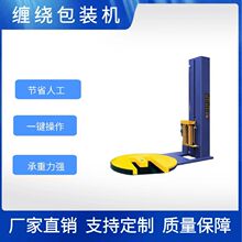 ȫ�Ԅ��A�������p�@���b�C��픙CеʽM�бP�p�@Ĥ�p�@�C�S��