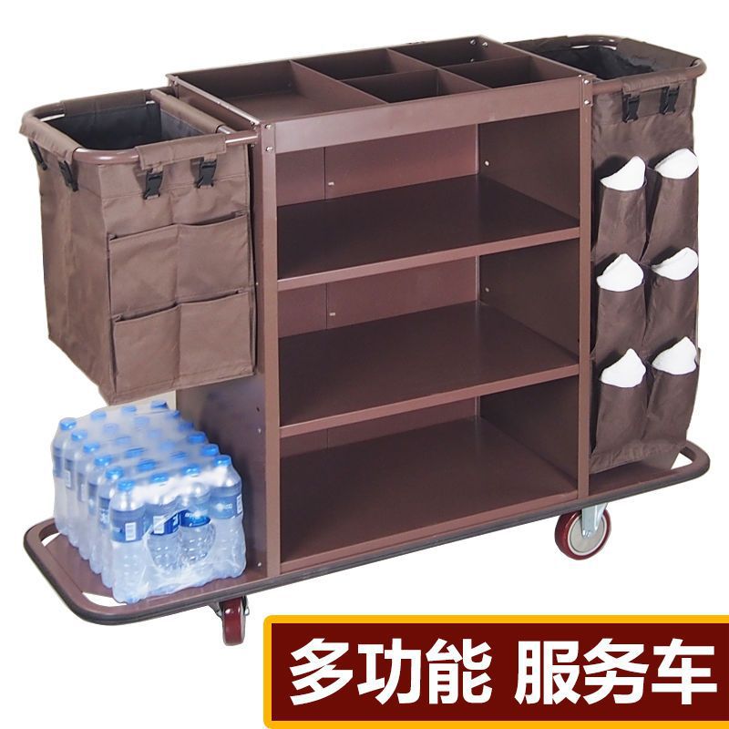 扬远通酒店客房多功能手推布草车保洁工作车清洁车客房口服务车