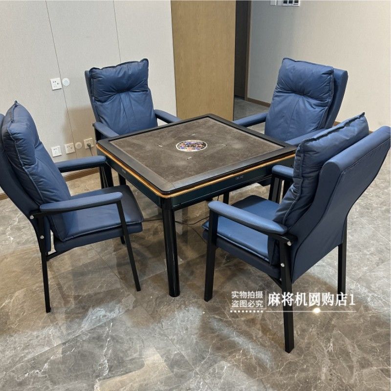 高端静音麻将机全自动餐桌两用家用棋牌麻将桌折叠过山车四口机麻|undefined