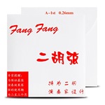 ��Ʒ�췼�������Ҹߵ���������������߼�������רҵ������