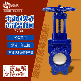 �S��ֱ�l�Ӻ��T�F�քӌ��Aʽ�{Һ�y�p���ܷ���й©��ˮ̎�팣���y