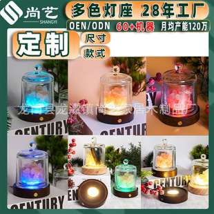 10cm��ľ�l��������������ľɫLEDСҹ��ĥɰ������۳�늟���