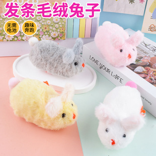 ��ͯ�l�l�����朕���ë�q����Ů���ɐ�С�����׃��@�����Y�彩Ʒ